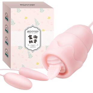 小跳蛋女性插入式自慰器遥控成人情趣玩具女用品强震高潮恶魔跳弹