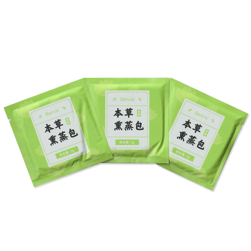 B&G中草药熏蒸仪器热蒸汽蒸眼喷雾仪/蒸脸仪