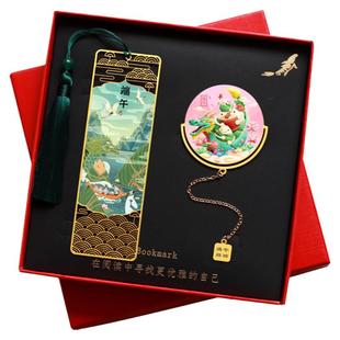 端午节金属书签雄黄粽子赛龙舟祥瑞古风文创纪念品可定制节日礼物