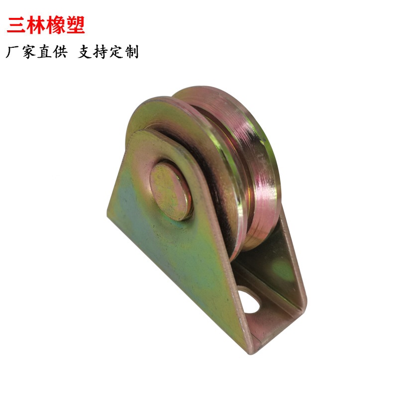 厂家直供门窗平移门滚轮重型推拉门下吊工业厂房金属轨道轮门滑轮