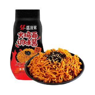 韩式火鸡面酱爆辣瓶装韩国荞麦面酱料包拌酱酱料下饭拌饭酱350g