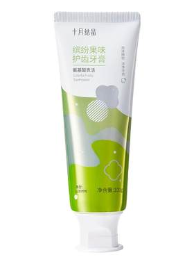 十月结晶益生菌清新牙膏牙刷套装