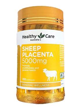 澳大利亚直邮Healthy Care羊胎素胶囊改善睡眠肤质女性健康100粒