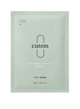 cutem韩国皮肤科镇静补水面膜