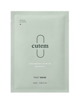 cutem韩国皮肤科镇静补水面膜