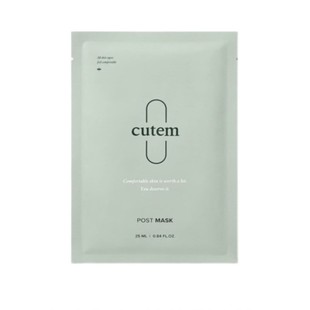 韩国cutem皮肤科光子术后舒缓镇静修复面膜补水激素脸红血丝敏感