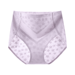 帕兰朵内裤女士纯棉抗菌全棉裆无痕高腰收腹2026新款女生三角短裤