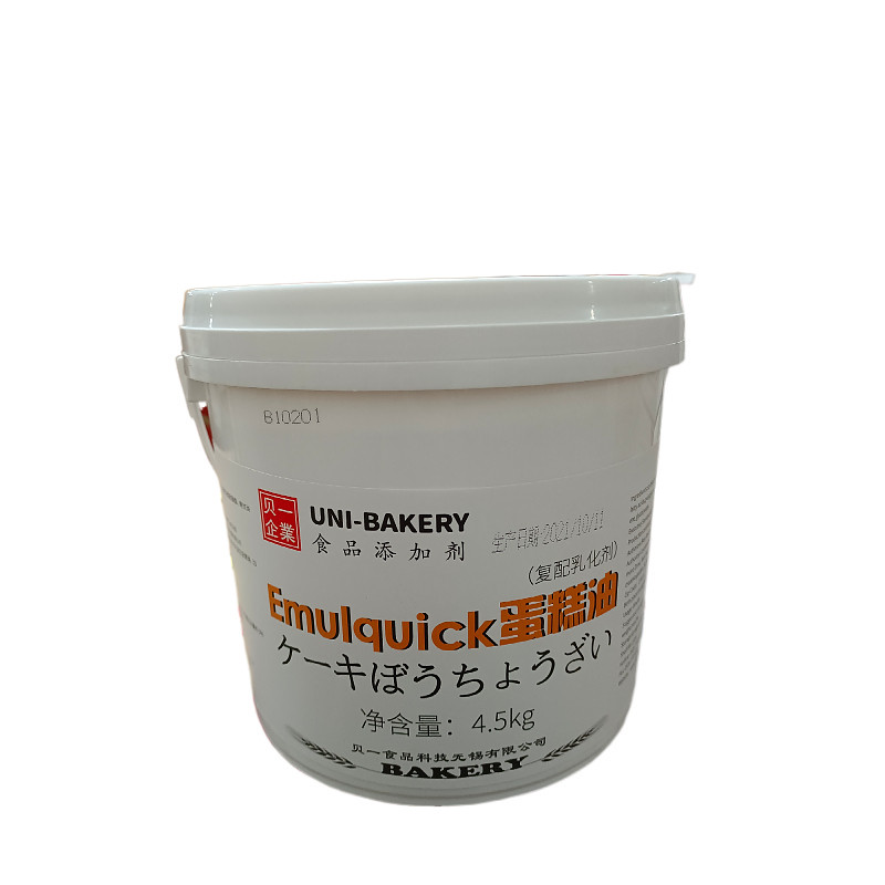 贝一悠焙sp蛋糕油起泡剂