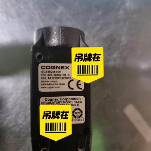 【议价】康耐视智能 ISC8402M-000，现货3个，成色几乎