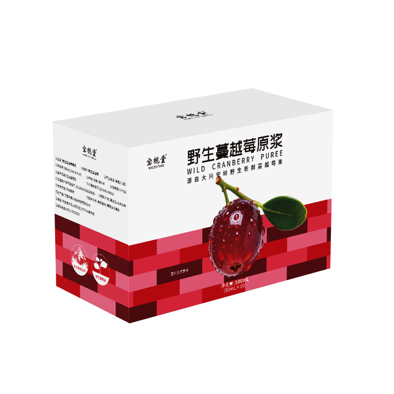 宝栀堂野生蔓越莓鲜果鲜榨