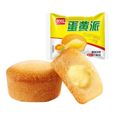 盼盼蛋黄派蛋糕早餐面包休闲食品散装零食小吃办公室解馋解饿