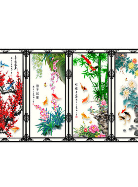 2022新款钻石画中国风梅兰竹菊