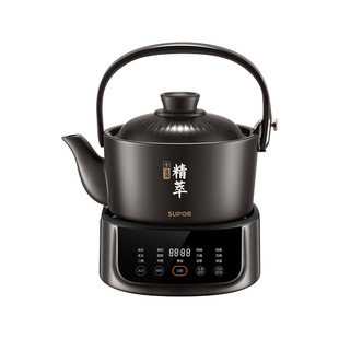 苏泊尔中药电煎壶煎药壶多功能熬药家用熬中药电砂锅养生壶煲汤罐