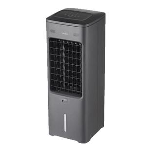 美的空调扇家用冷风扇制冷器冷气移动蒸发式水空调冷风机26年新款