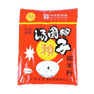 【30袋】水磨精制赖汤圆粉子550g*30 赖粉子元宵粉 糯米粉酒米粉