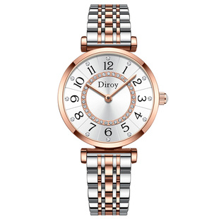 Diroy迪罗伊【情人节礼物】摩天轮女士腕表时尚轻奢手表送老婆
