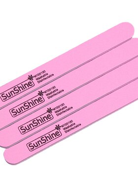 正品sunshine挫条海绵挫美甲工具