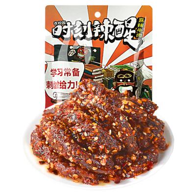 张飞麻辣牛肉干四川特产