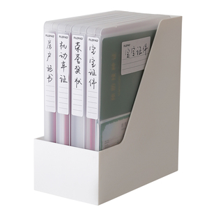 证件收纳盒家庭用重要文件档案a4大号荣誉证书房产出生证透明保护
