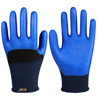 星宇劳保手套优耐保A698同款奋斗者FA609耐磨浸胶皮防滑防水工作