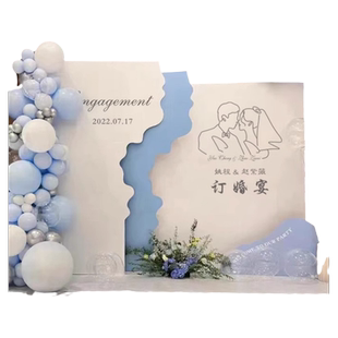 订婚宴结婚回门宴布置气球装饰场景简约粉色仪式感用品背景kt板