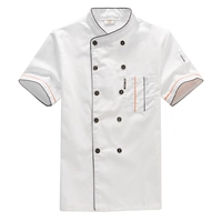 Белый, короткий рукав