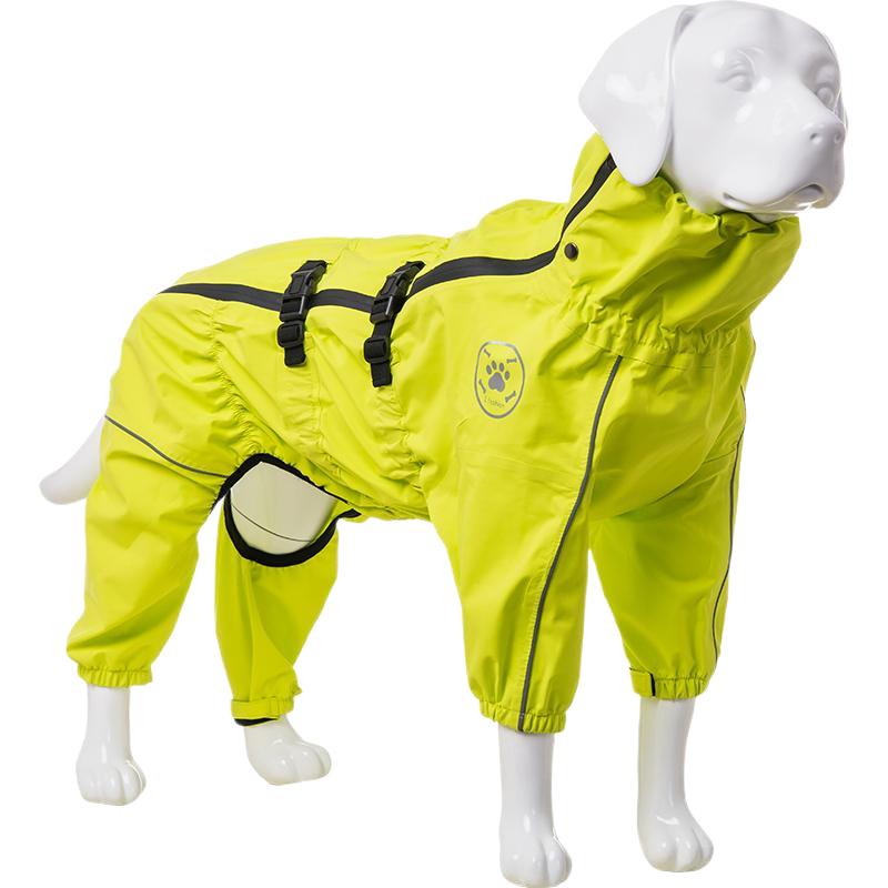 MOEPIE狗狗雨衣中大型犬雨披边牧金毛大狗四脚防水全包透气冲锋衣