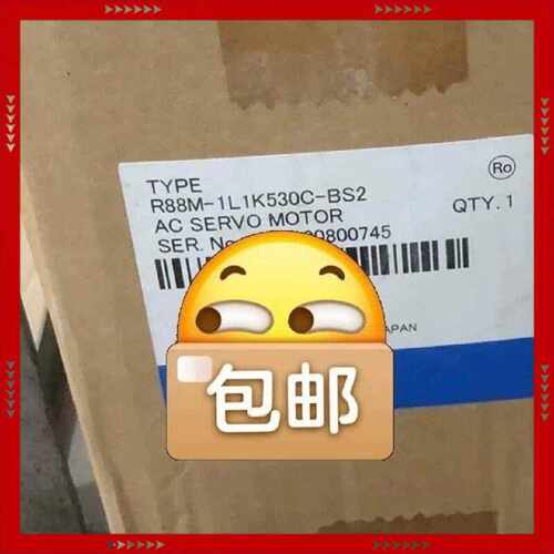 【问价】R88M-1L1K530C-BS2