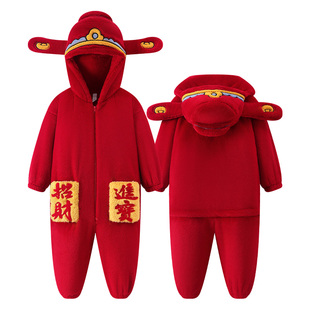 儿童睡衣男童秋冬季珊瑚绒加绒加厚款红色本命年2026新款连体睡袋
