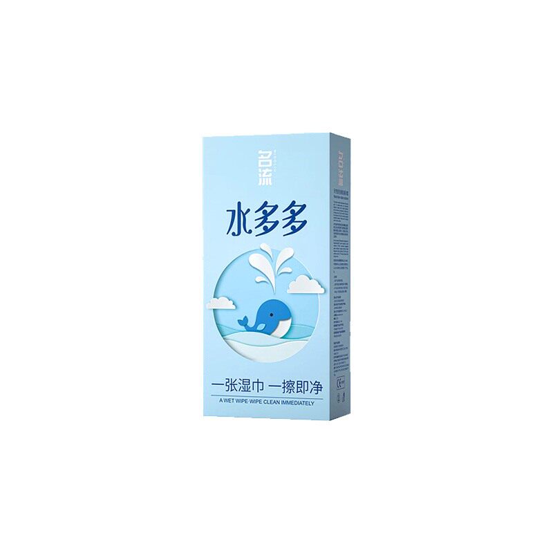 名流避孕套打飞专机用超薄安全套男用玻尿酸001撸男管自慰器女送