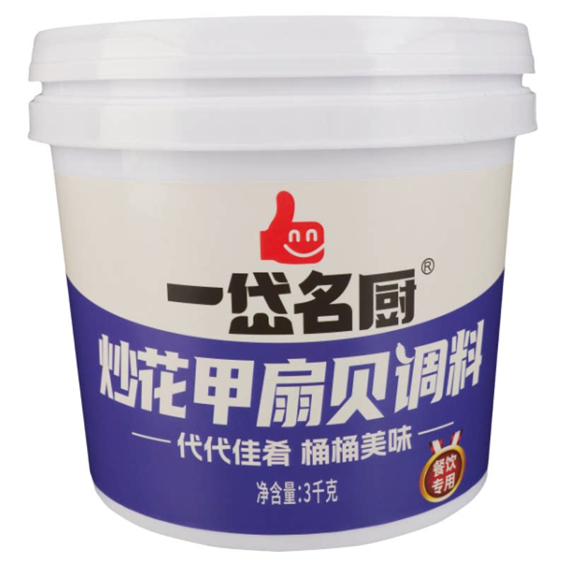 一岱名厨炒花甲扇贝调味料