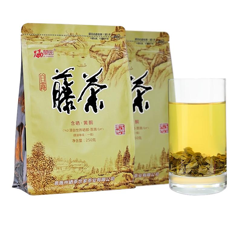 硒楚园恩施富含天然硒来凤土家甘露神茶回甘藤茶咽喉莓茶250g