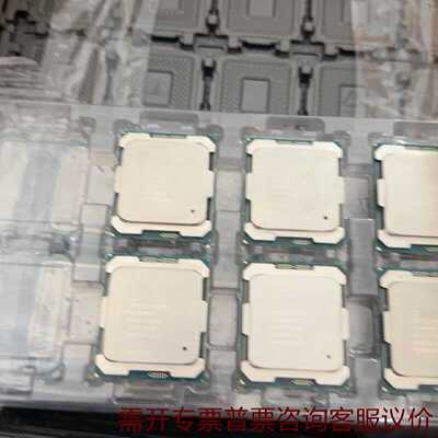 intelE52620V4CPU几百个需要 议价
