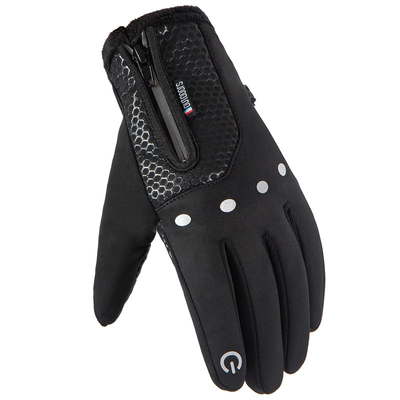 骑行手套男士秋冬户外保暖防水