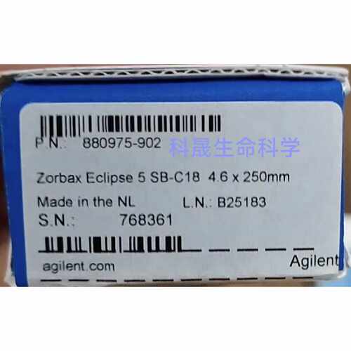 议价安捷伦 880975-902 ZORBAX SB-C18 规格4.6250mm5-Micron 全