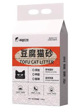 猫卷叮当猫砂纯豆腐猫砂20公斤