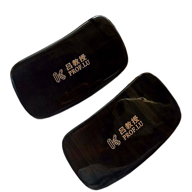 正品吕教授刮痧板大号天然水牛角