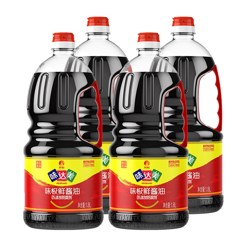 欣和味极鲜特级酿造酱油1.8L*4瓶