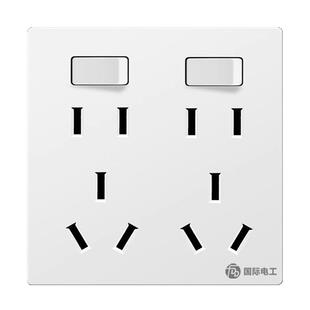 86型一开八孔开关插座面板多功能1开8孔带开关多用六孔二开十孔