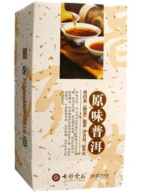 七彩云南普洱茶熟茶暖胃茶散茶