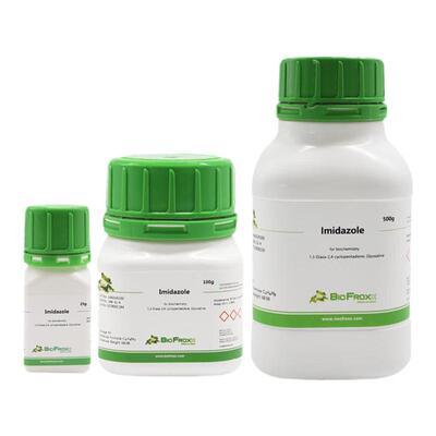 BioFroxx生物化学试剂咪唑