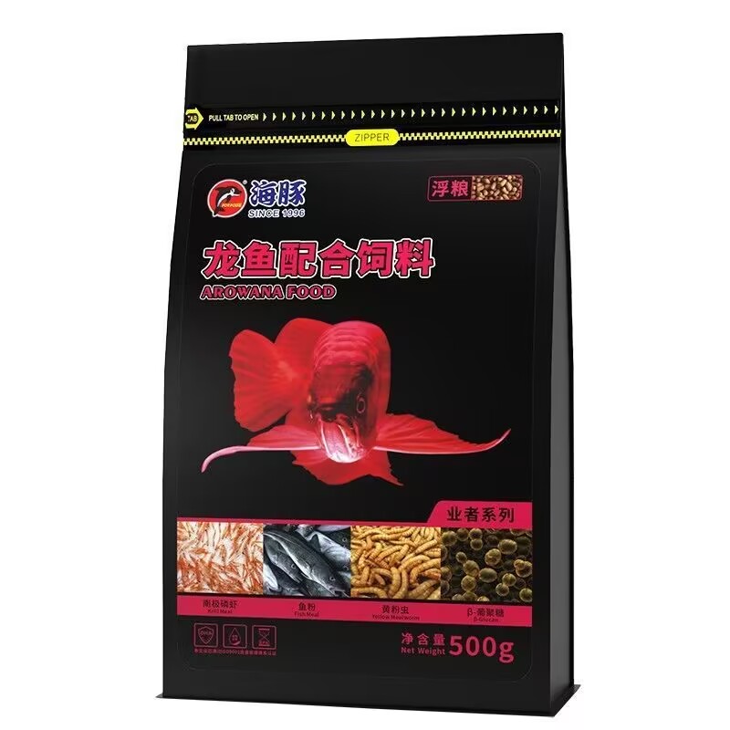 海豚鱼饲料龙鱼地图观赏鱼鱼粮