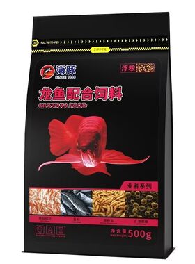 海豚鱼饲料龙鱼地图观赏鱼鱼粮