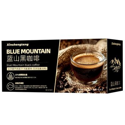 蓝山黑咖啡无糖0脂减燃肥提高代谢咖啡粉正品旗舰店美式速溶暴瘦