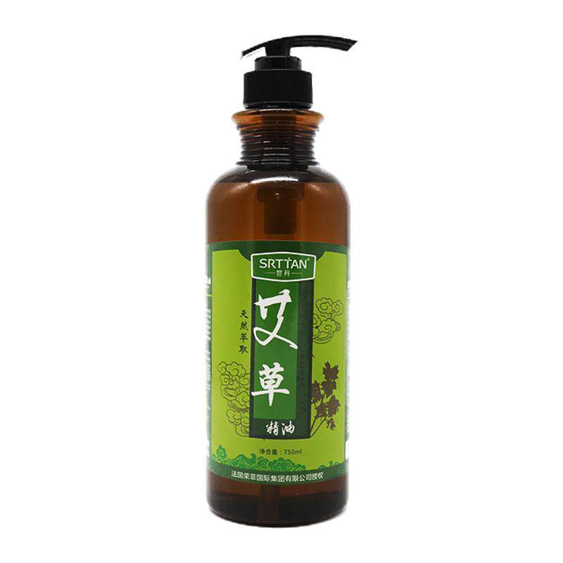 艾叶艾油艾草精油推开背揉腹按摩油通刮痧油经络肩颈腹腿全身免洗