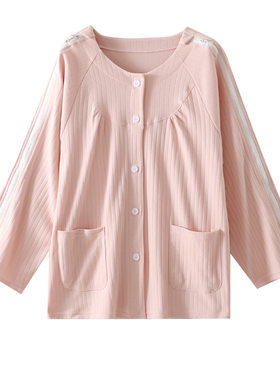 男女全棉拉链式护理服