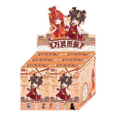 潘妮的宝盒桉涂万灵图鉴系列bjd盲盒马年新年礼物可动人偶端盒