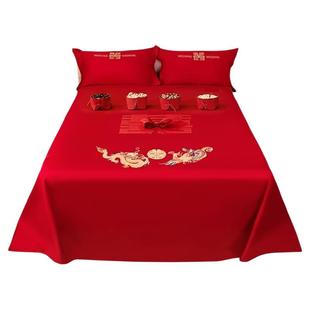 结婚床单三件套喜庆大红色龙凤新娘出嫁枕套一对炕单婚庆陪嫁床笠