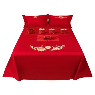 结婚喜庆红色龙凤绣花床单三件套