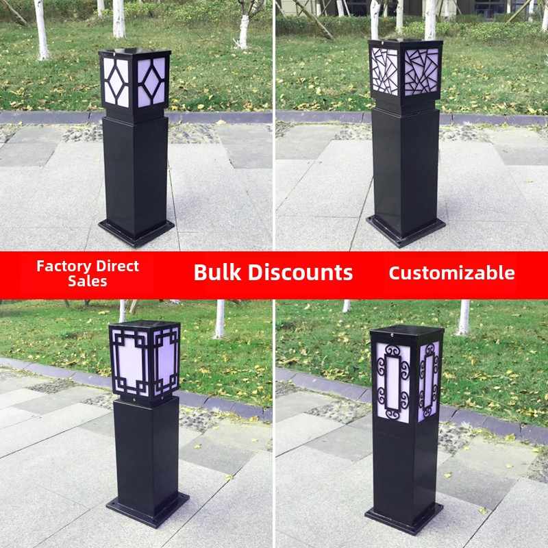 草坪灯方形led灯欧式庭院灯花园灯户外景观灯公园灯别墅灯防水